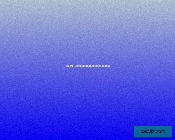 探索DNF装扮重铸系统全新玩法提升角色外观与属性的双重体验