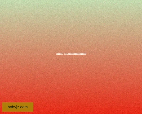 暴躁妹妹在CSGO中的爆笑操作与精彩逆袭瞬间集锦 暴躁妹妹在CSGO中的爆笑操作与精彩逆袭瞬间集锦