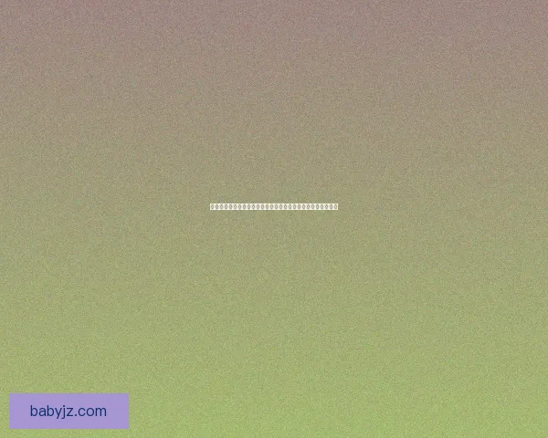 泰坦之旅不朽王座全新篇章探索神秘大陆与英雄命运的终极较量 泰坦之旅不朽王座全新篇章探索神秘大陆与英雄命运的终极较量