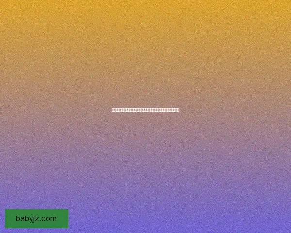 火卡解析：掌握地下城与勇士中火卡的核心玩法与装备搭配技巧