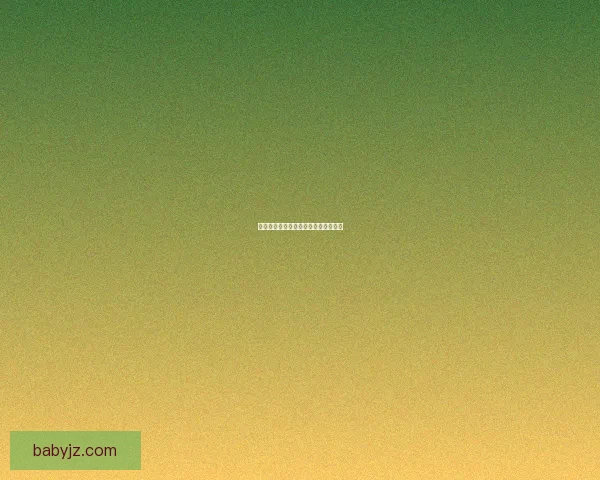 装甲血蝙蝠的神秘生态与进化历程探索