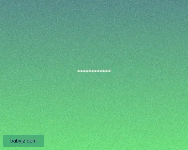 重皮分布密集区域分析及其对生态环境的影响探讨