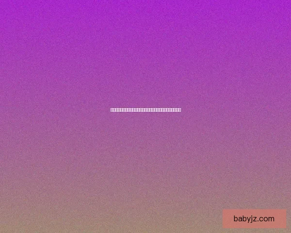 仙之侠道第二部七章：探寻人心深处的魔道与侠义之间的终极抉择