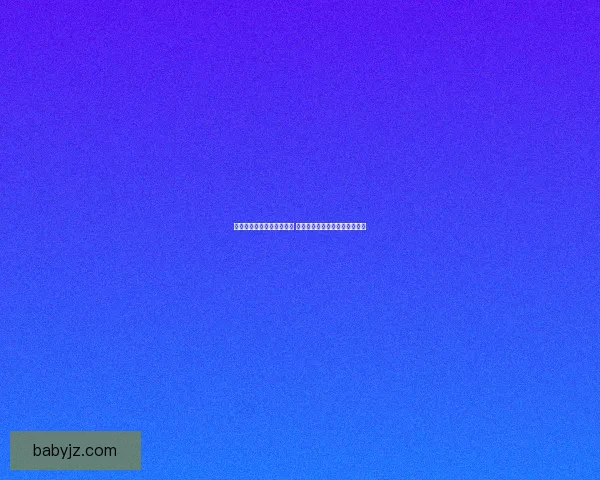 战士拉怪宏技巧与优化攻略 如何提高战斗中的怪物控制效率 战士拉怪宏技巧与优化攻略 如何提高战斗中的怪物控制效率